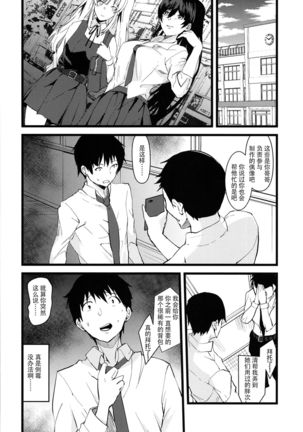 Image 10755337