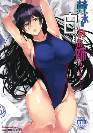 Image 10755332