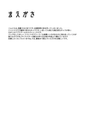 Image 10755335