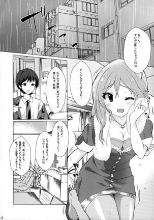 Image 8713132
