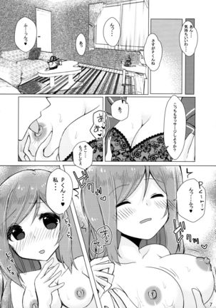 Image 8713135