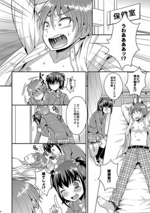 Image 1509031