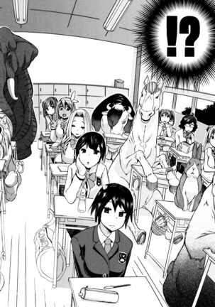 Juukan Kyoushitsu - Bestiality Classroom Ch. 1-3