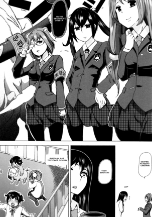 Juukan Kyoushitsu - Bestiality Classroom Ch. 1-3 Page #15