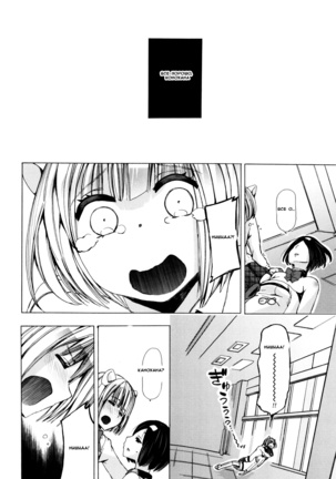 Juukan Kyoushitsu - Bestiality Classroom Ch. 1-3 - Page 79