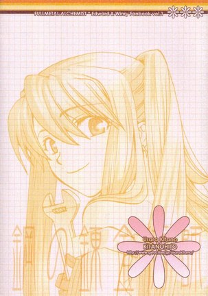 Winry no Atorie Page #18