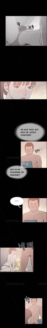 Cohabitation Ch.1-23