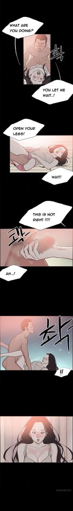 Cohabitation Ch.1-23