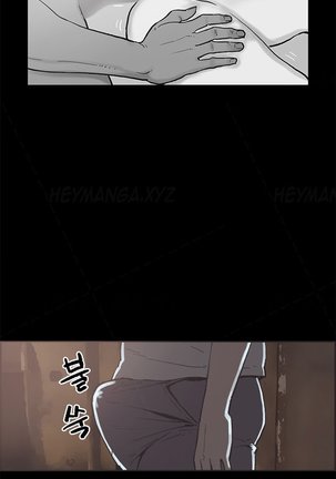 Cohabitation Ch.1-23 Page #234