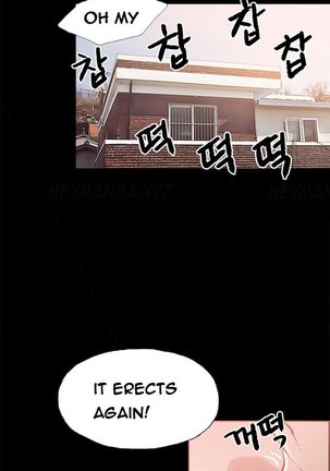 Cohabitation Ch.1-23 Page #308