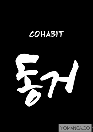 Cohabitation Ch.1-23 Page #40