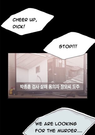 Cohabitation Ch.1-23 Page #154