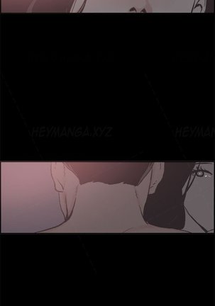 Cohabitation Ch.1-23 Page #251