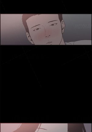 Cohabitation Ch.1-23 Page #241