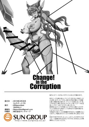 Change! in the Corruption Page #2