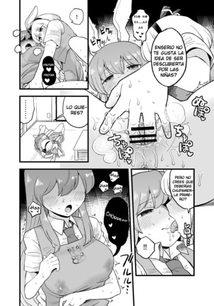 Yoru No Mamange Page #16