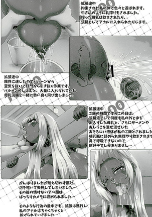 Yurufuwa Yuka Life - Page 49