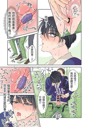 Image 10970226