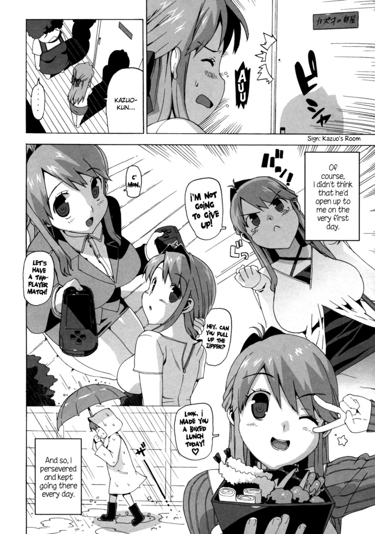 M Kyoushi Mochizuki Sensei no Himitsu | M-Teacher Mochizuki-Sensei's Secret