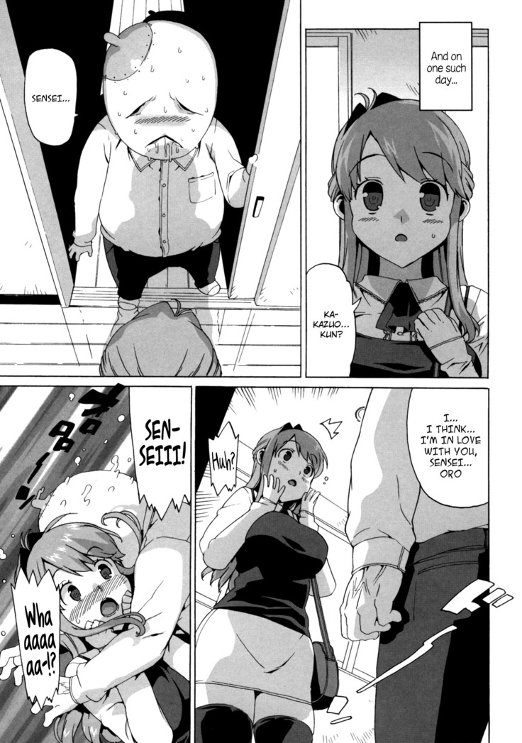 M Kyoushi Mochizuki Sensei no Himitsu | M-Teacher Mochizuki-Sensei's Secret