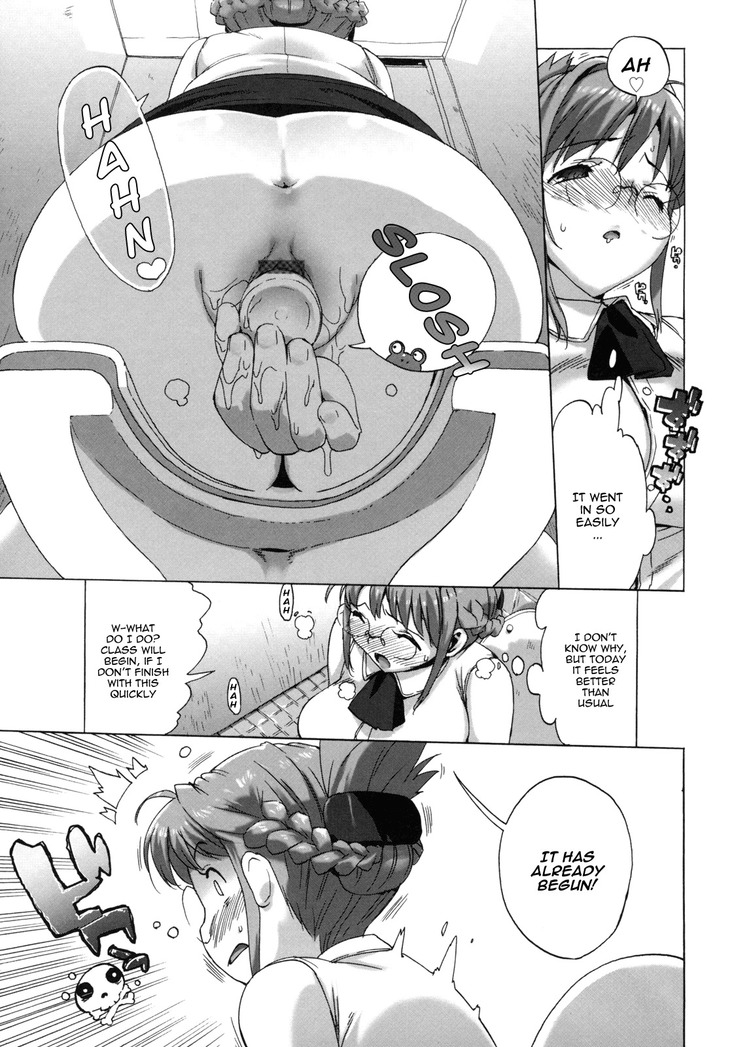 M Kyoushi Mochizuki Sensei no Himitsu | M-Teacher Mochizuki-Sensei's Secret