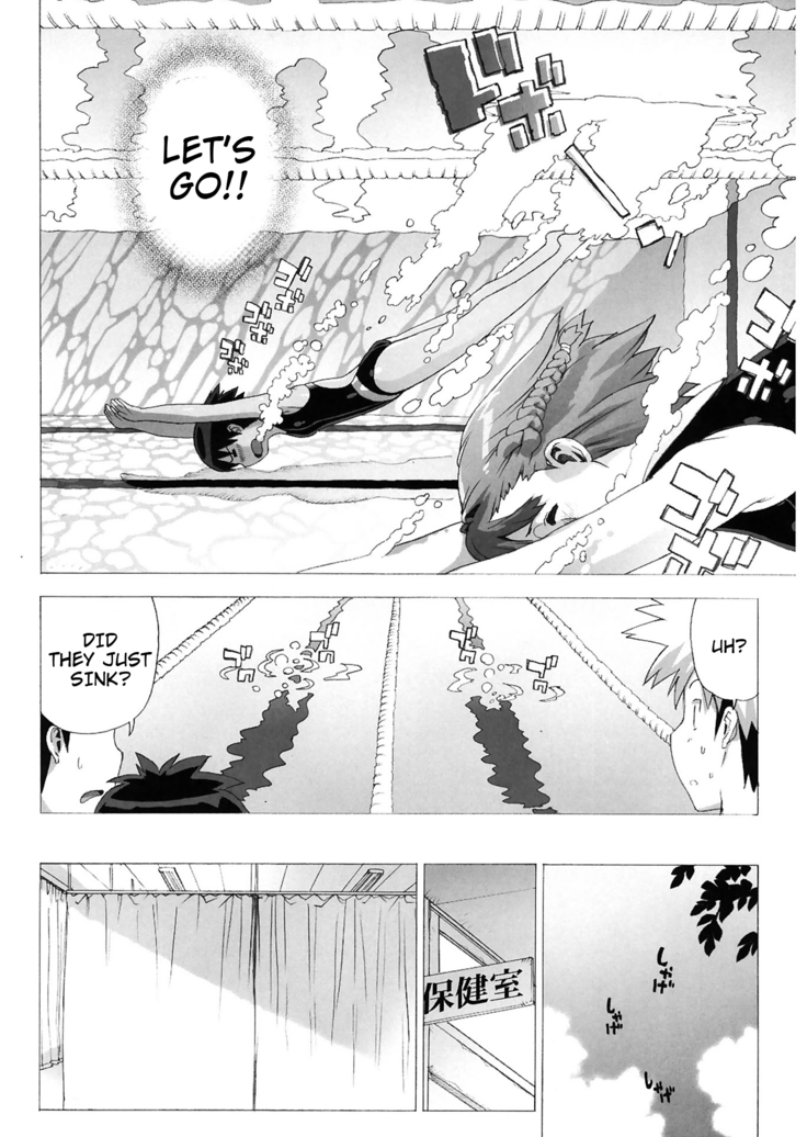 M Kyoushi Mochizuki Sensei no Himitsu | M-Teacher Mochizuki-Sensei's Secret