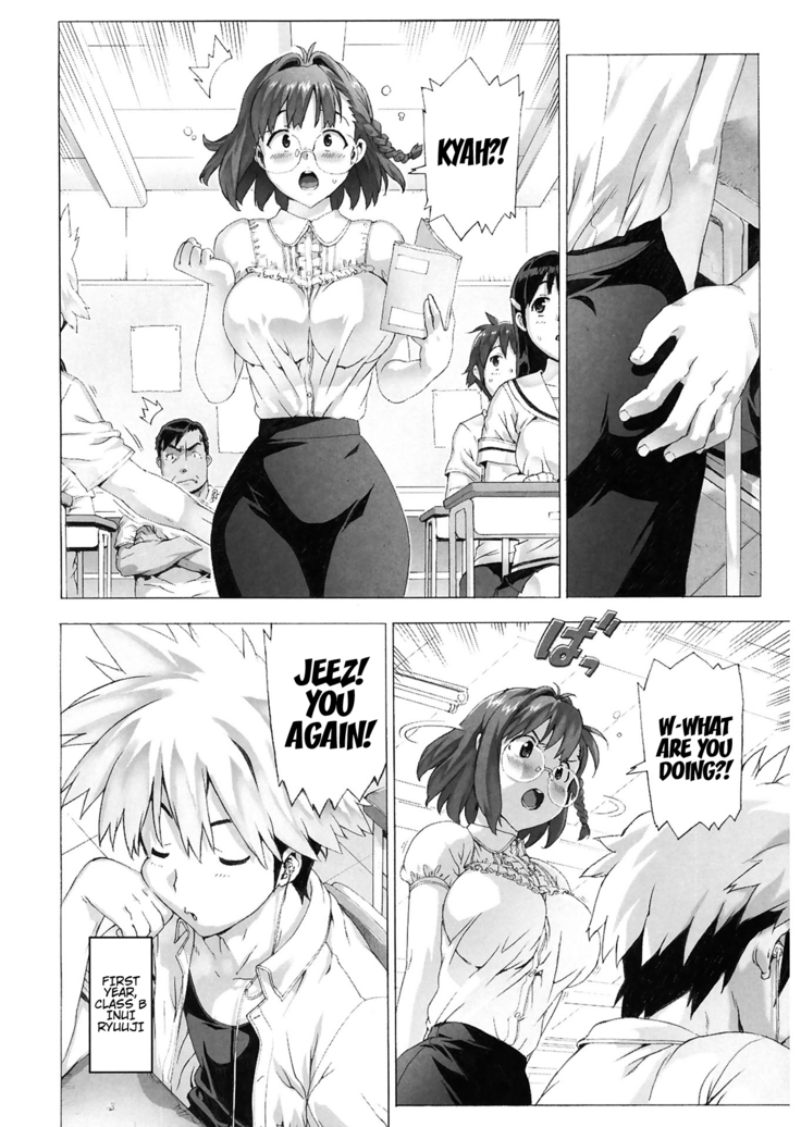 M Kyoushi Mochizuki Sensei no Himitsu | M-Teacher Mochizuki-Sensei's Secret