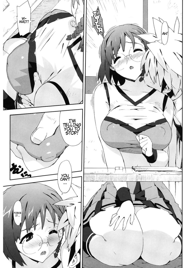 M Kyoushi Mochizuki Sensei no Himitsu | M-Teacher Mochizuki-Sensei's Secret