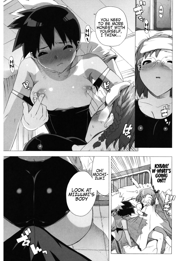 M Kyoushi Mochizuki Sensei no Himitsu | M-Teacher Mochizuki-Sensei's Secret