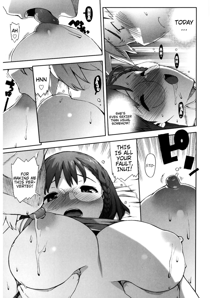 M Kyoushi Mochizuki Sensei no Himitsu | M-Teacher Mochizuki-Sensei's Secret