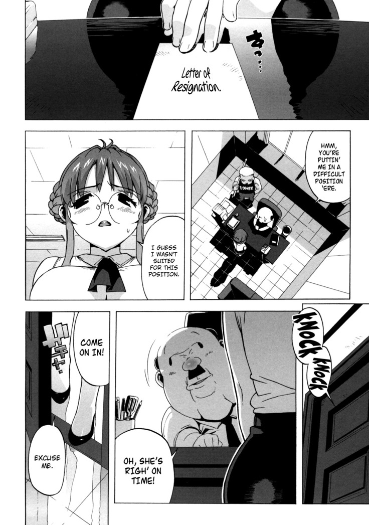 M Kyoushi Mochizuki Sensei no Himitsu | M-Teacher Mochizuki-Sensei's Secret