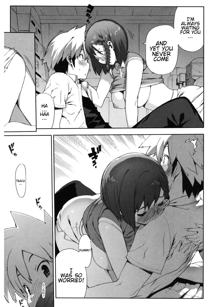 M Kyoushi Mochizuki Sensei no Himitsu | M-Teacher Mochizuki-Sensei's Secret