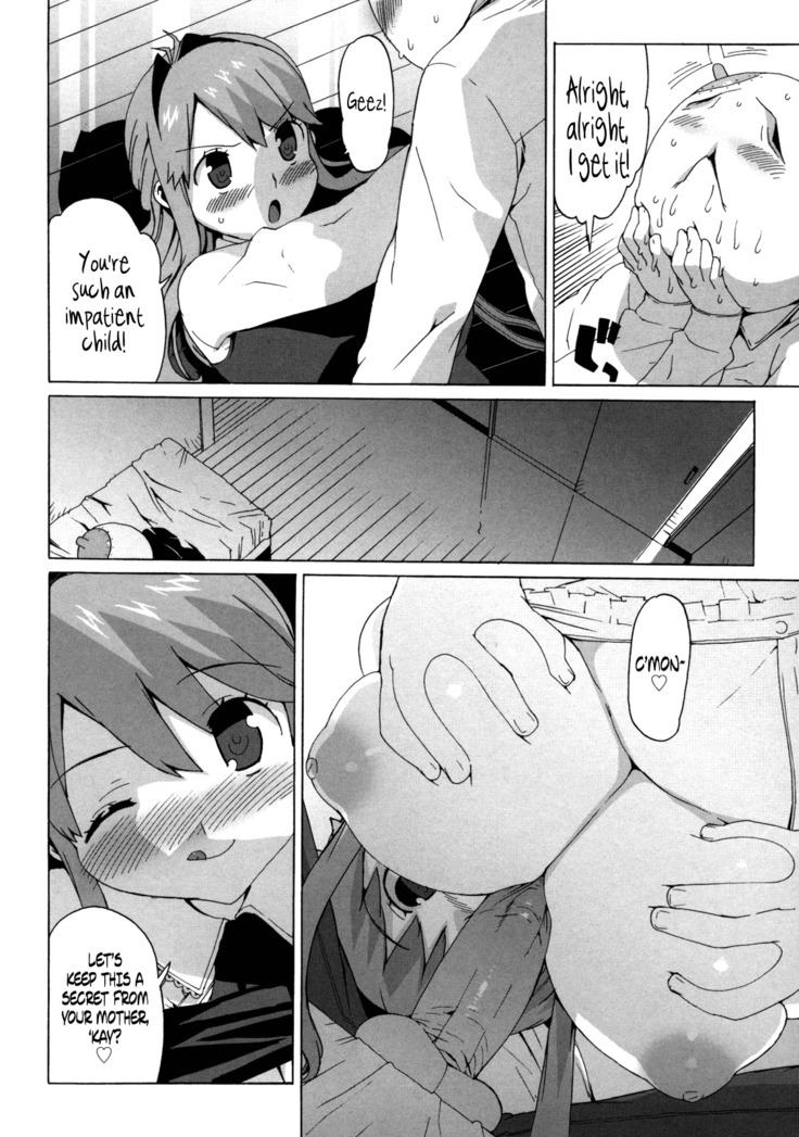 M Kyoushi Mochizuki Sensei no Himitsu | M-Teacher Mochizuki-Sensei's Secret