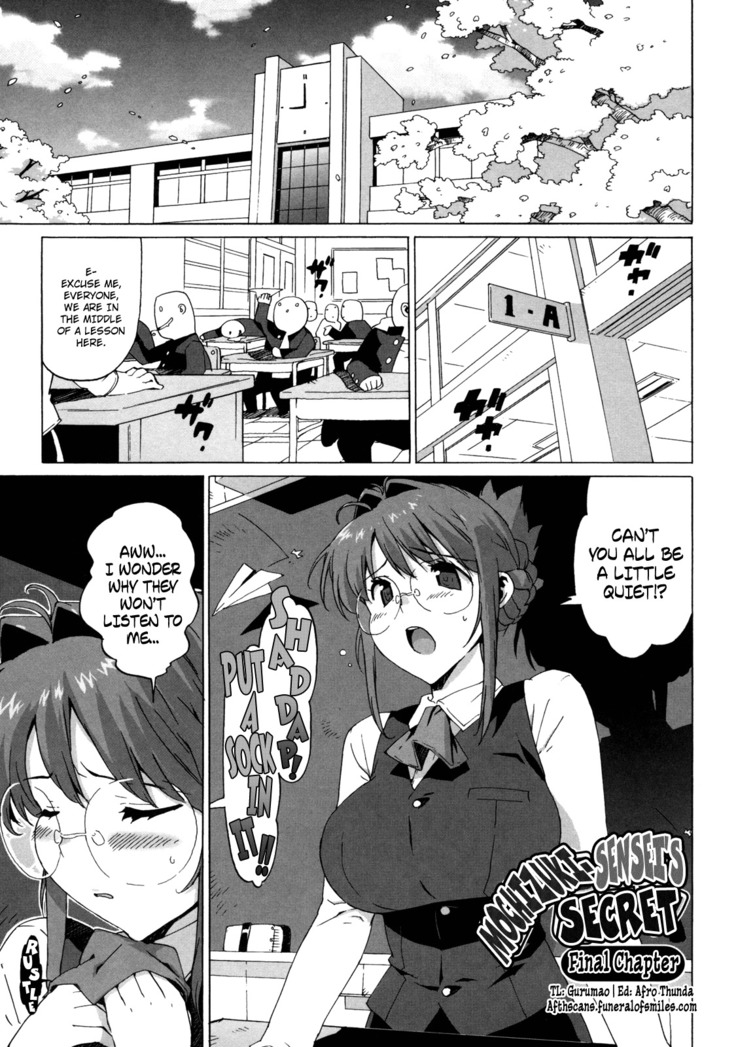 M Kyoushi Mochizuki Sensei no Himitsu | M-Teacher Mochizuki-Sensei's Secret