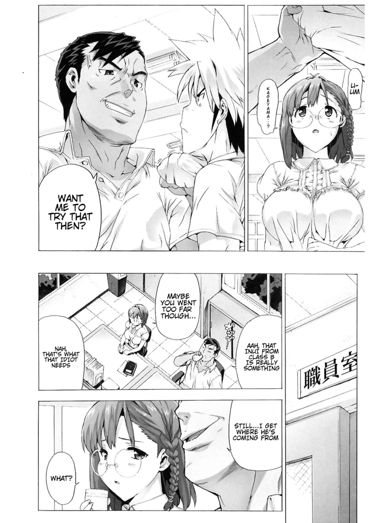 M Kyoushi Mochizuki Sensei no Himitsu | M-Teacher Mochizuki-Sensei's Secret