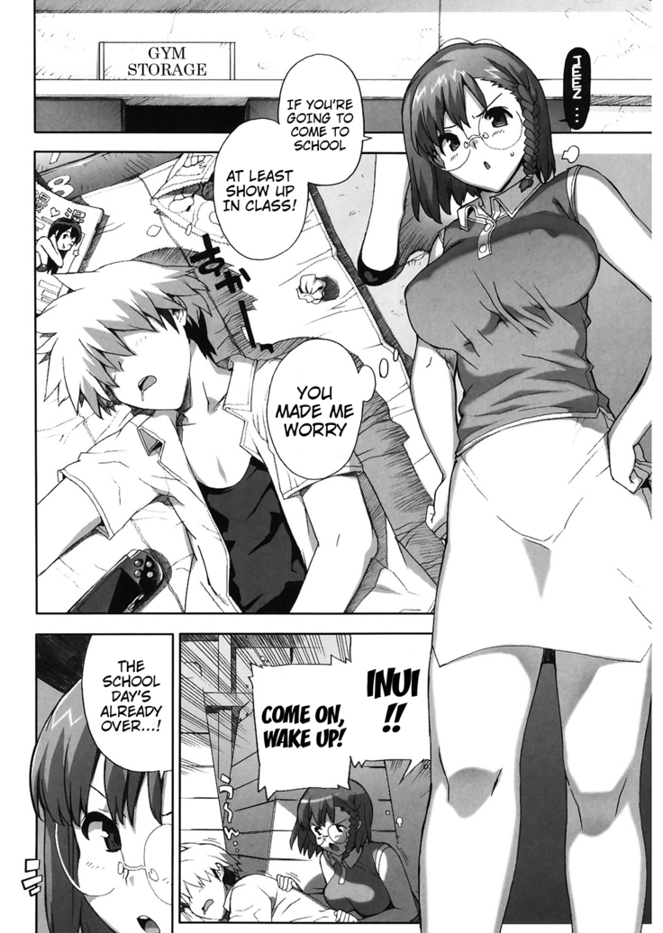 M Kyoushi Mochizuki Sensei no Himitsu | M-Teacher Mochizuki-Sensei's Secret