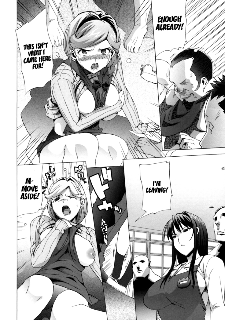 M Kyoushi Mochizuki Sensei no Himitsu | M-Teacher Mochizuki-Sensei's Secret