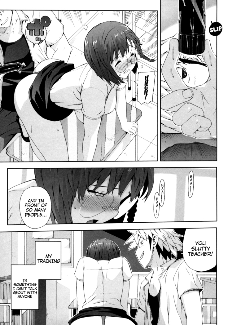 M Kyoushi Mochizuki Sensei no Himitsu | M-Teacher Mochizuki-Sensei's Secret