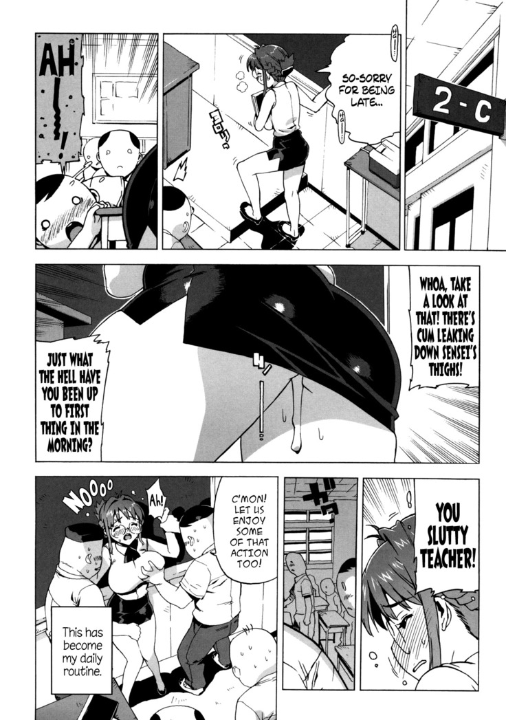 M Kyoushi Mochizuki Sensei no Himitsu | M-Teacher Mochizuki-Sensei's Secret