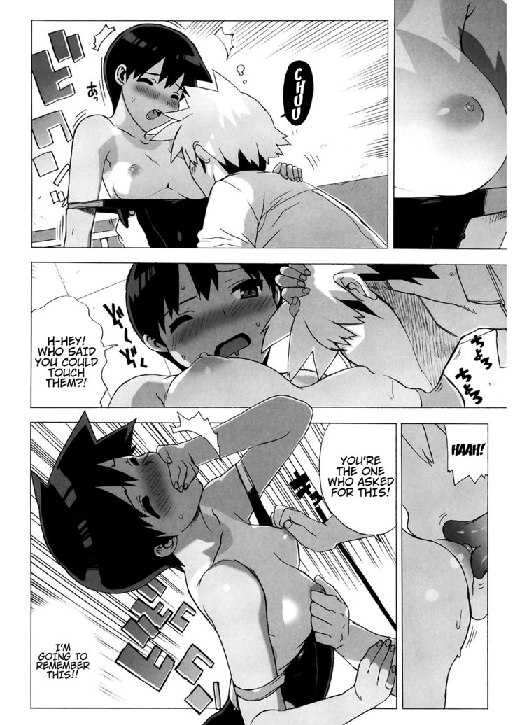M Kyoushi Mochizuki Sensei no Himitsu | M-Teacher Mochizuki-Sensei's Secret