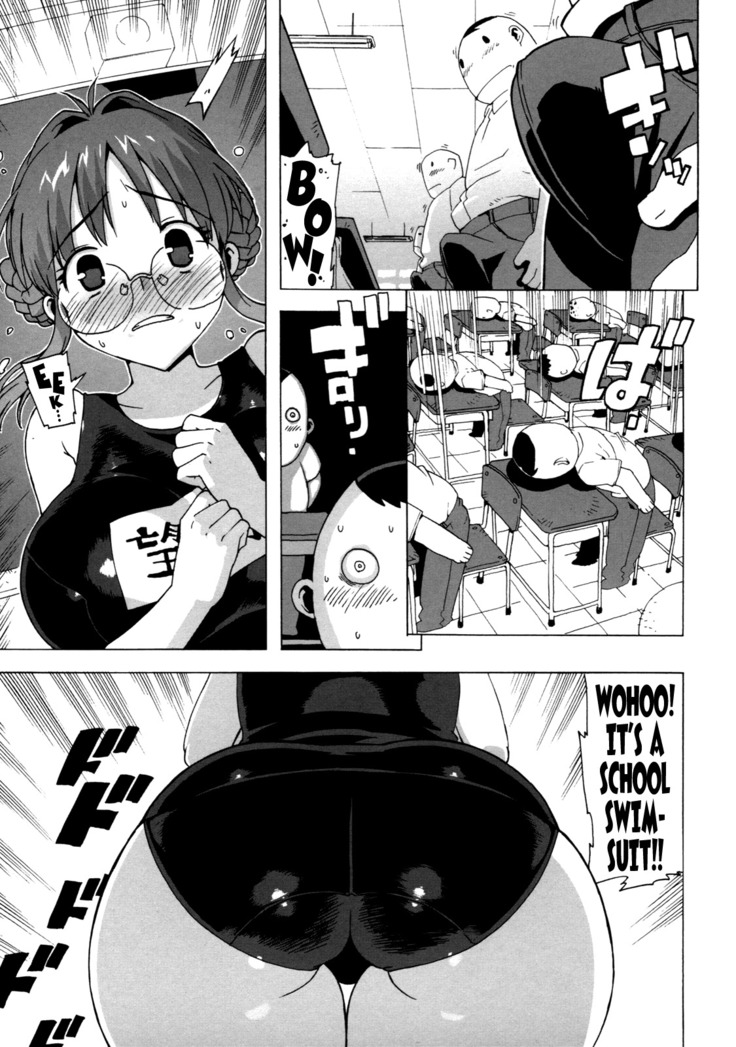 M Kyoushi Mochizuki Sensei no Himitsu | M-Teacher Mochizuki-Sensei's Secret