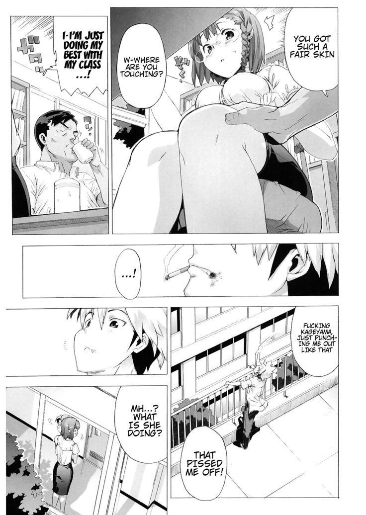 M Kyoushi Mochizuki Sensei no Himitsu | M-Teacher Mochizuki-Sensei's Secret