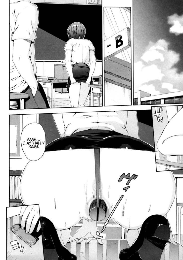 M Kyoushi Mochizuki Sensei no Himitsu | M-Teacher Mochizuki-Sensei's Secret