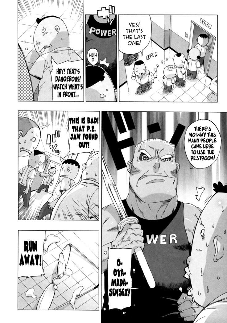 M Kyoushi Mochizuki Sensei no Himitsu | M-Teacher Mochizuki-Sensei's Secret