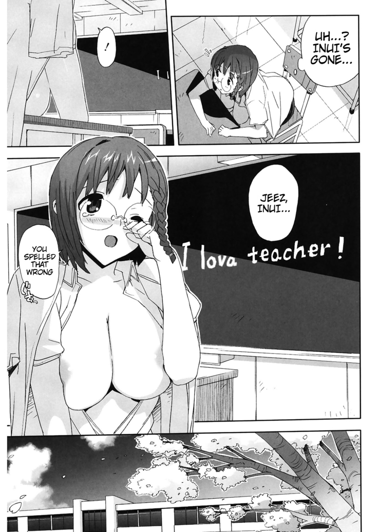 M Kyoushi Mochizuki Sensei no Himitsu | M-Teacher Mochizuki-Sensei's Secret