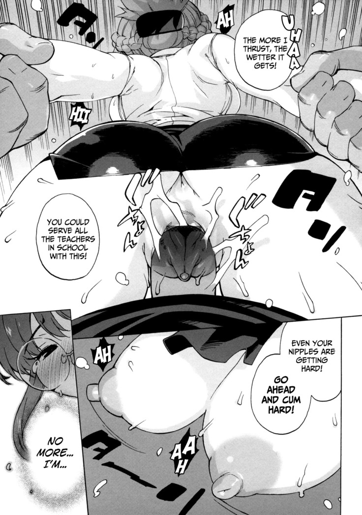M Kyoushi Mochizuki Sensei no Himitsu | M-Teacher Mochizuki-Sensei's Secret