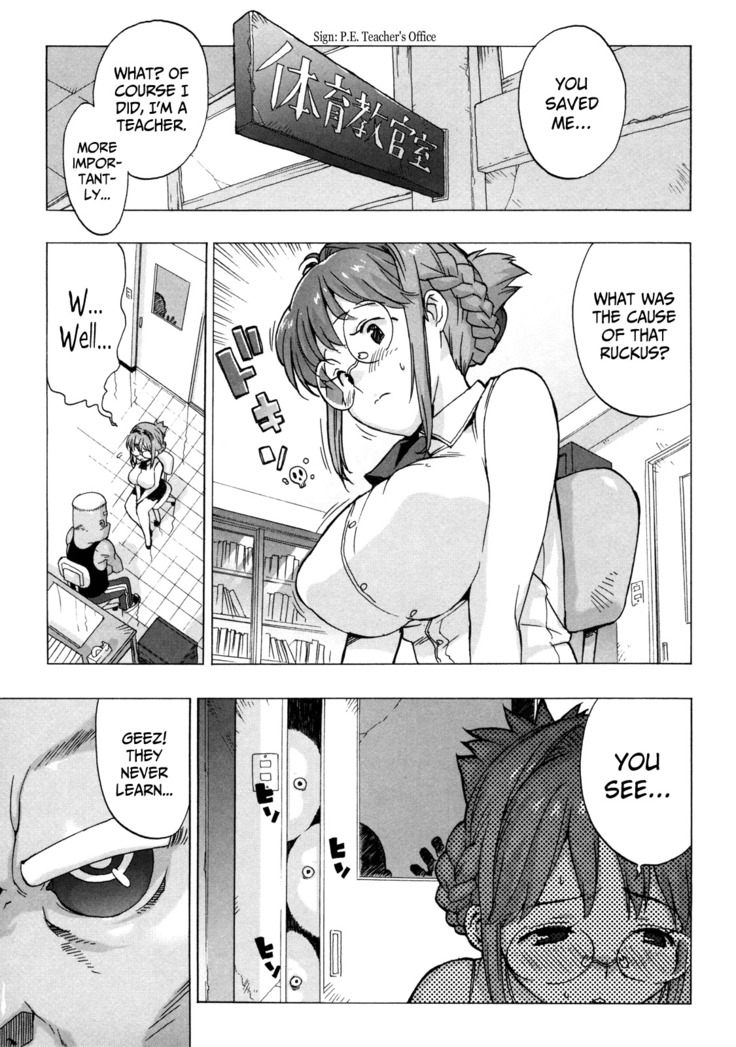 M Kyoushi Mochizuki Sensei no Himitsu | M-Teacher Mochizuki-Sensei's Secret