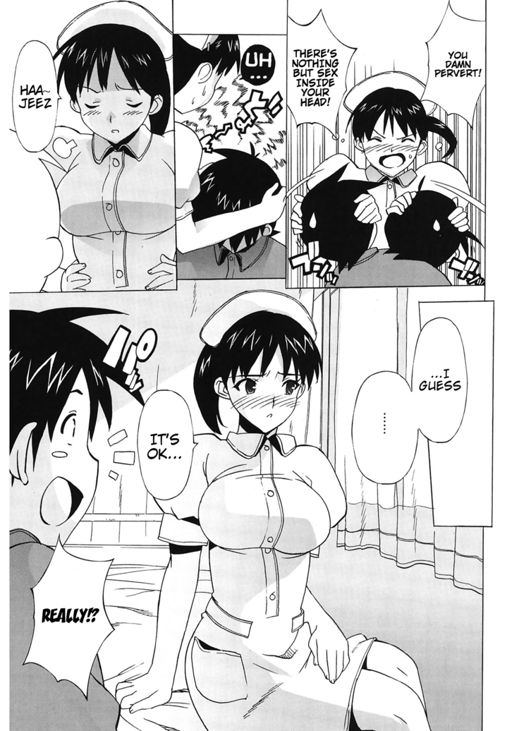 M Kyoushi Mochizuki Sensei no Himitsu | M-Teacher Mochizuki-Sensei's Secret