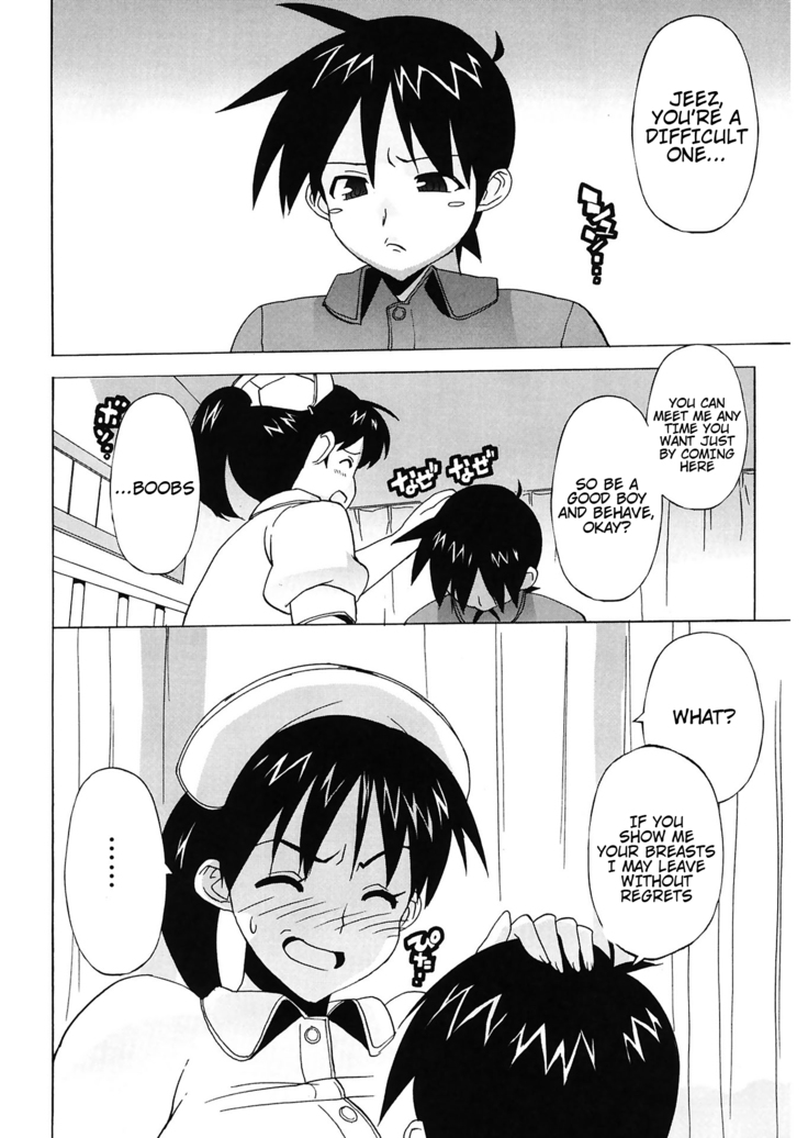 M Kyoushi Mochizuki Sensei no Himitsu | M-Teacher Mochizuki-Sensei's Secret
