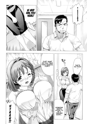 M Kyoushi Mochizuki Sensei no Himitsu | M-Teacher Mochizuki-Sensei's Secret Page #91